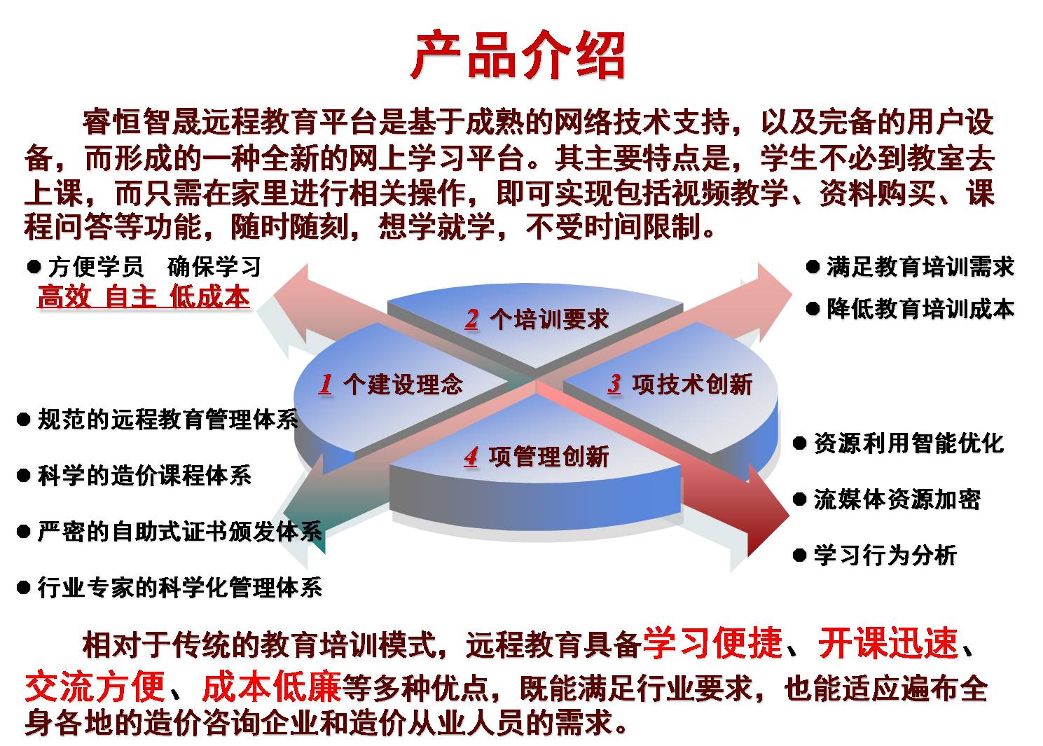 圖片2.jpg